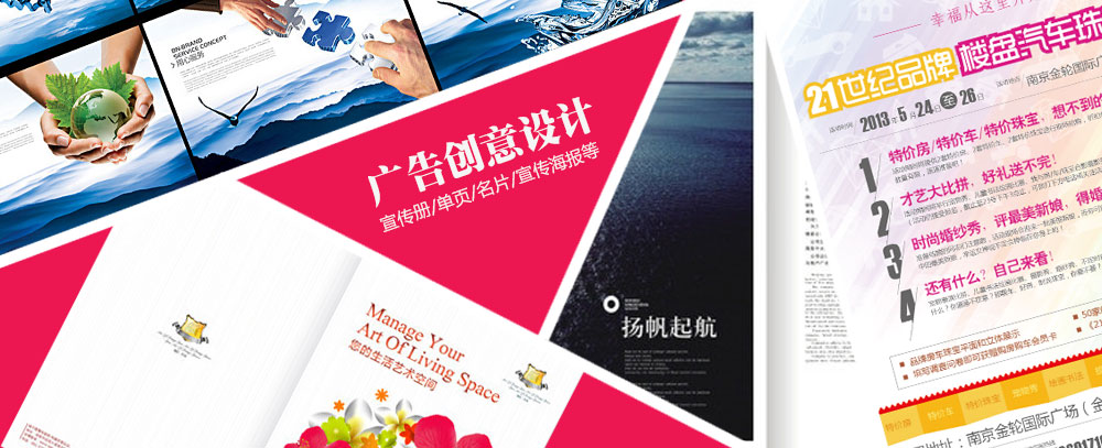 狠狠操比网